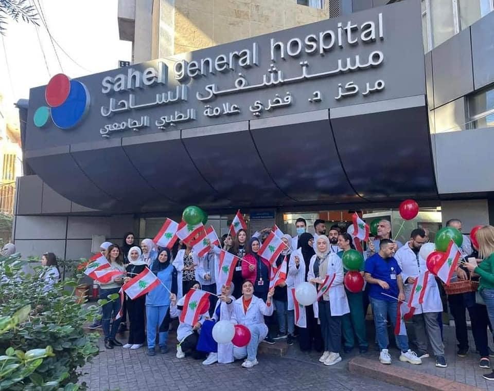 Caring for Your Family Like Our Own